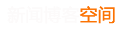 镇原县新闻网